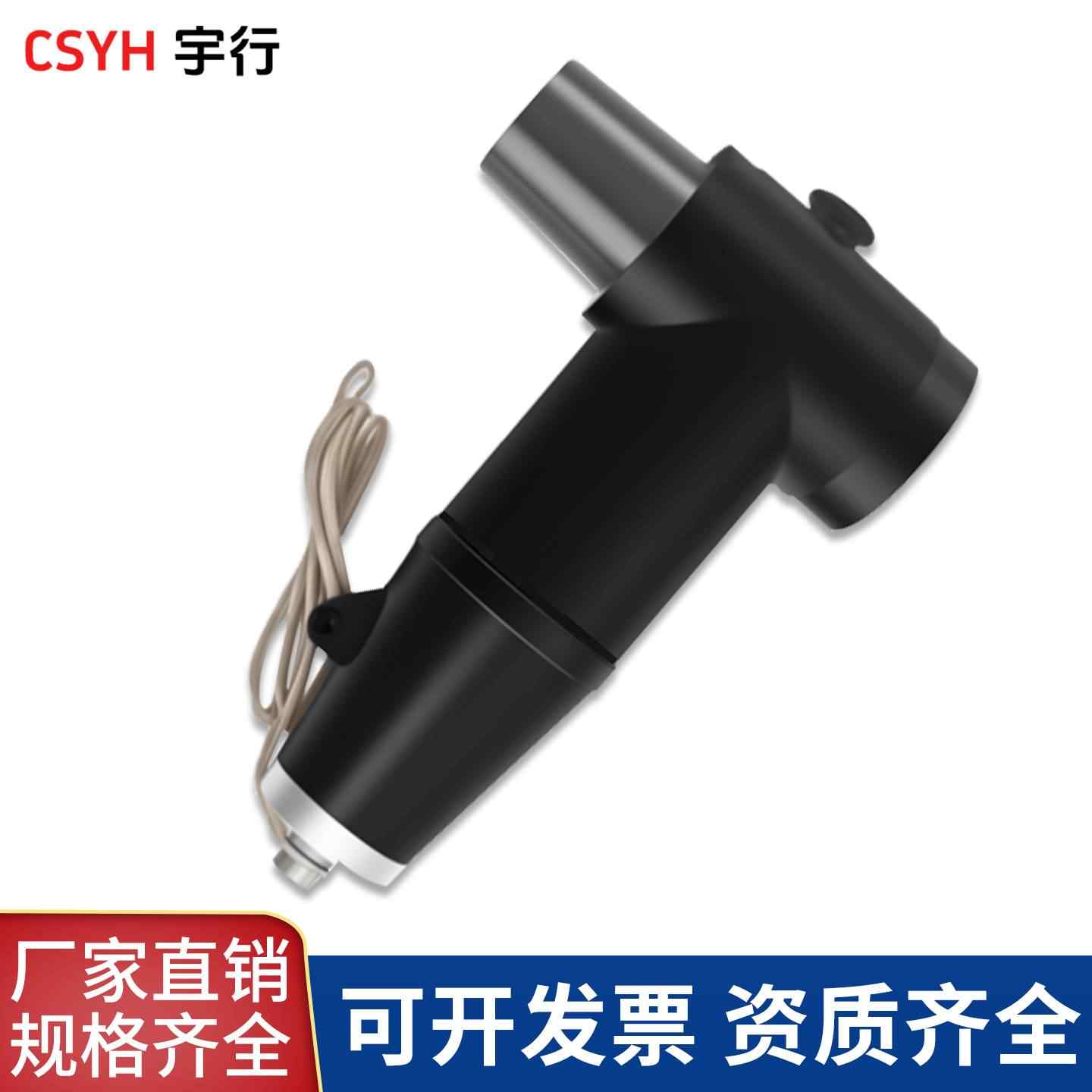 电缆欧式避雷器