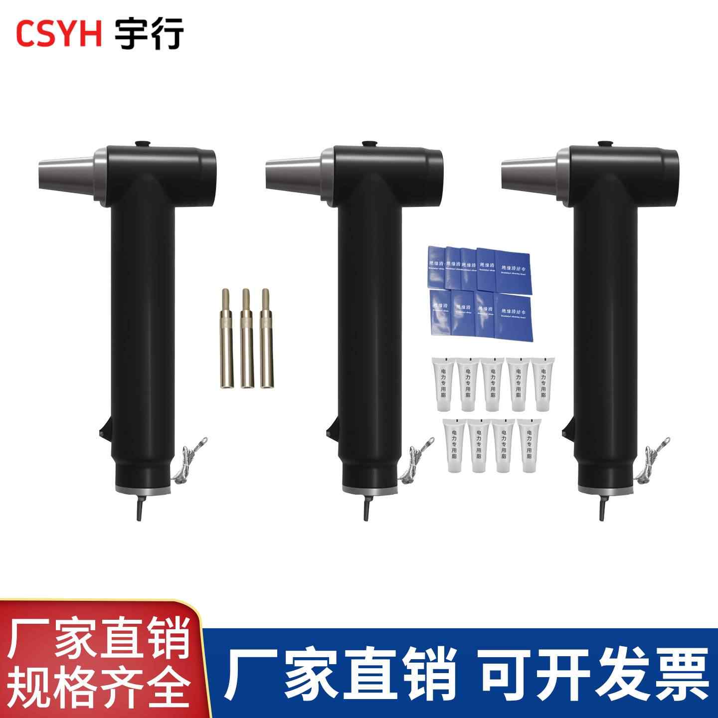 电缆欧式避雷器