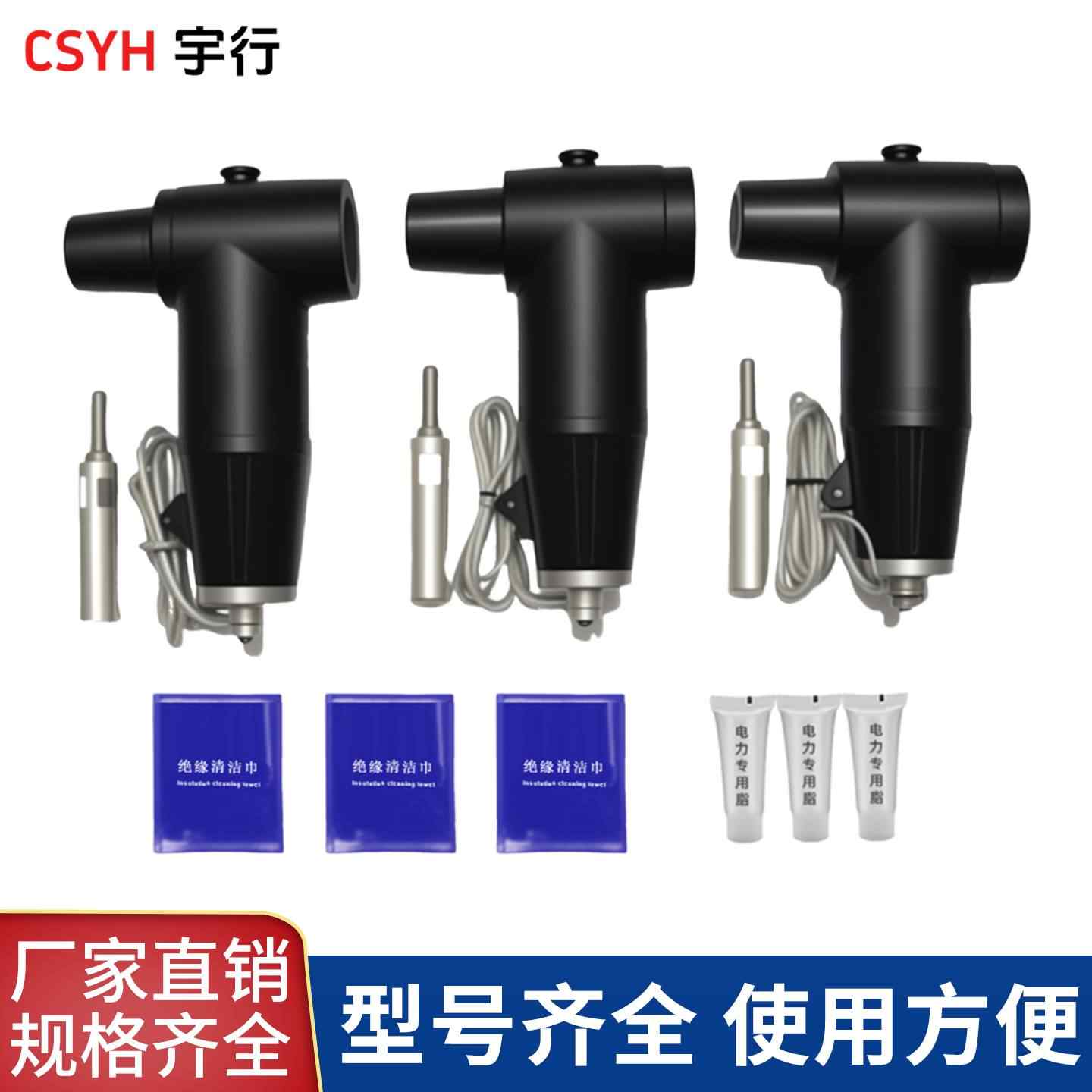 电缆欧式避雷器