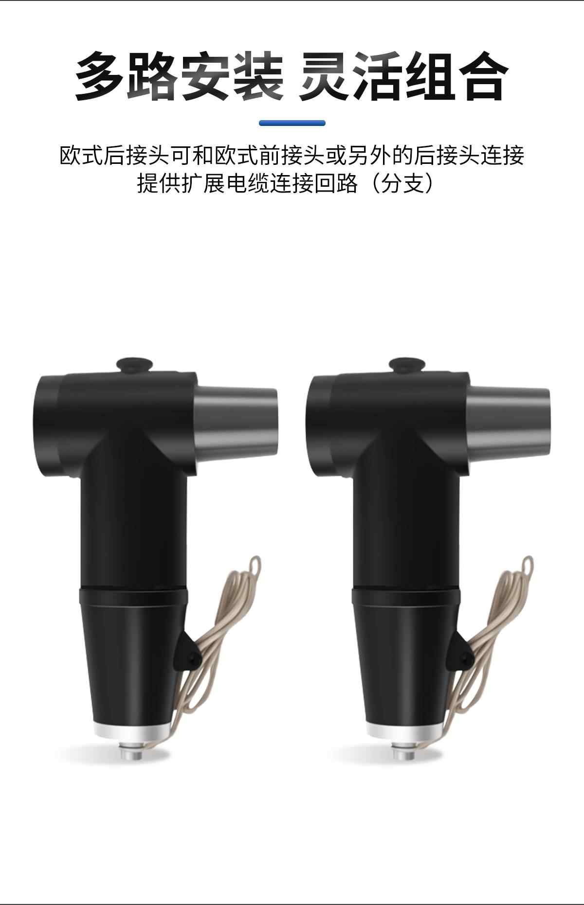 电缆欧式避雷器 3