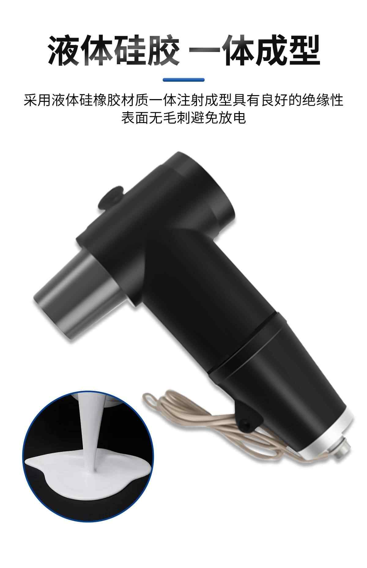电缆欧式避雷器 4