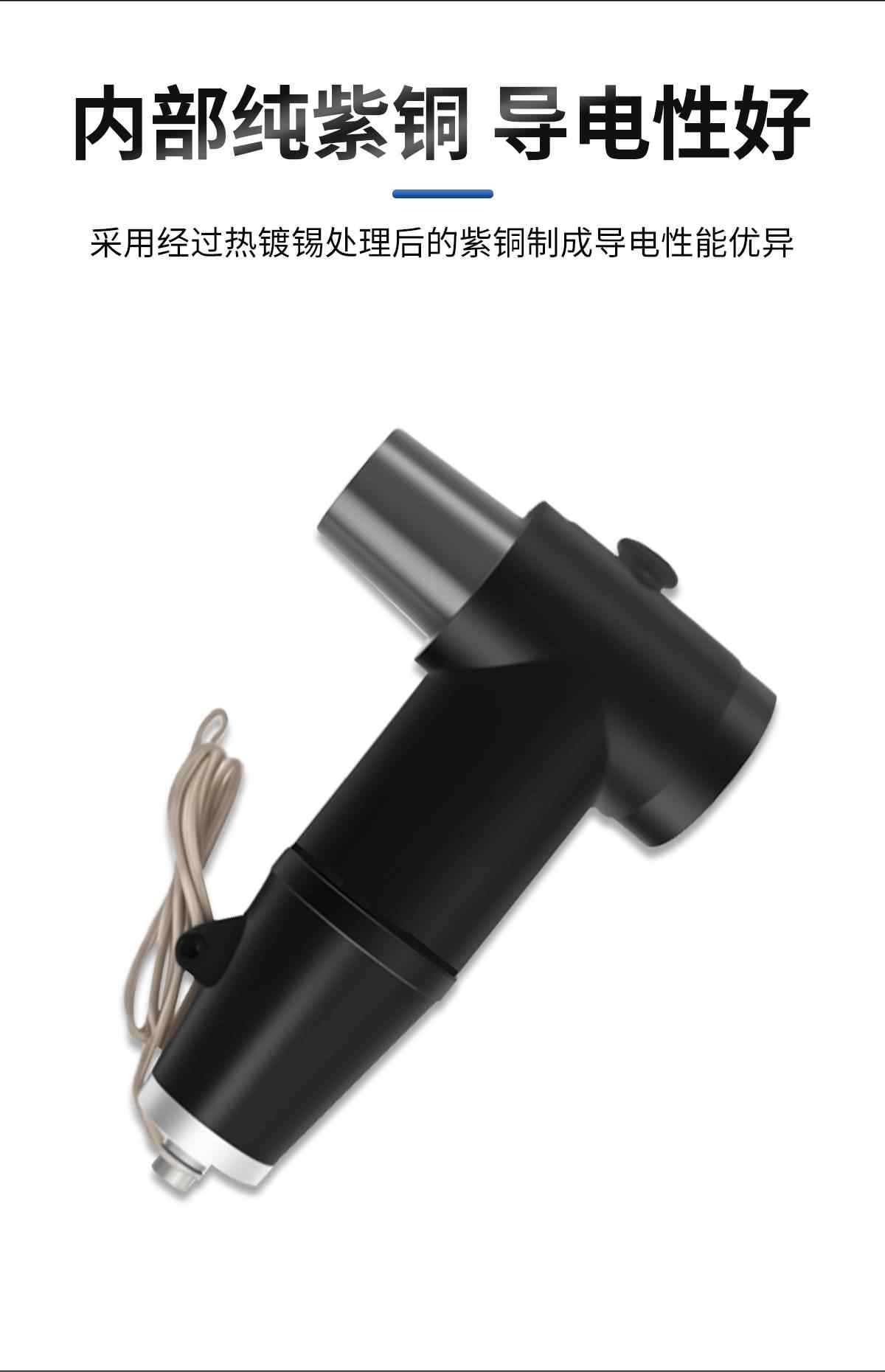 电缆欧式避雷器 5