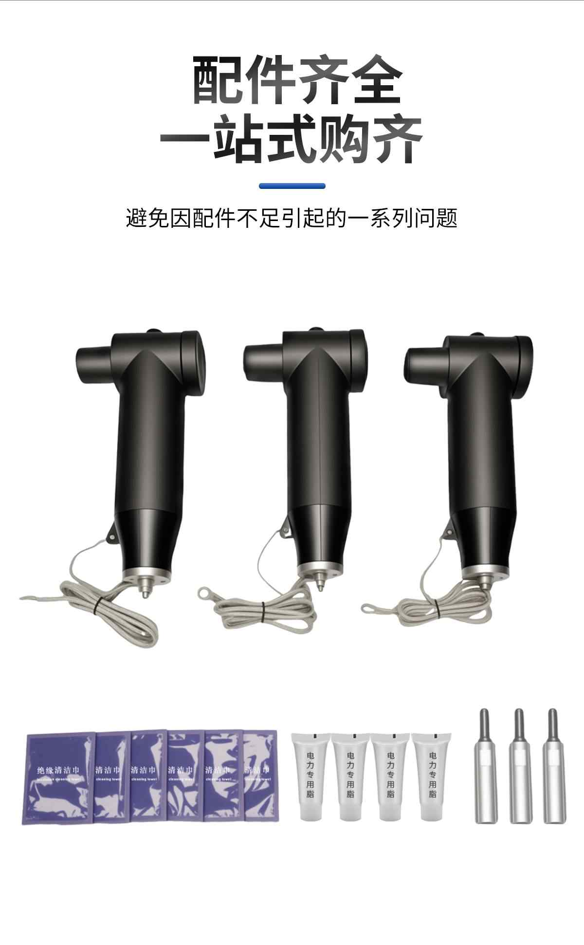 电缆欧式避雷器 7