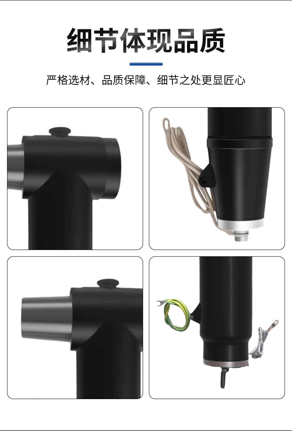 电缆欧式避雷器 10