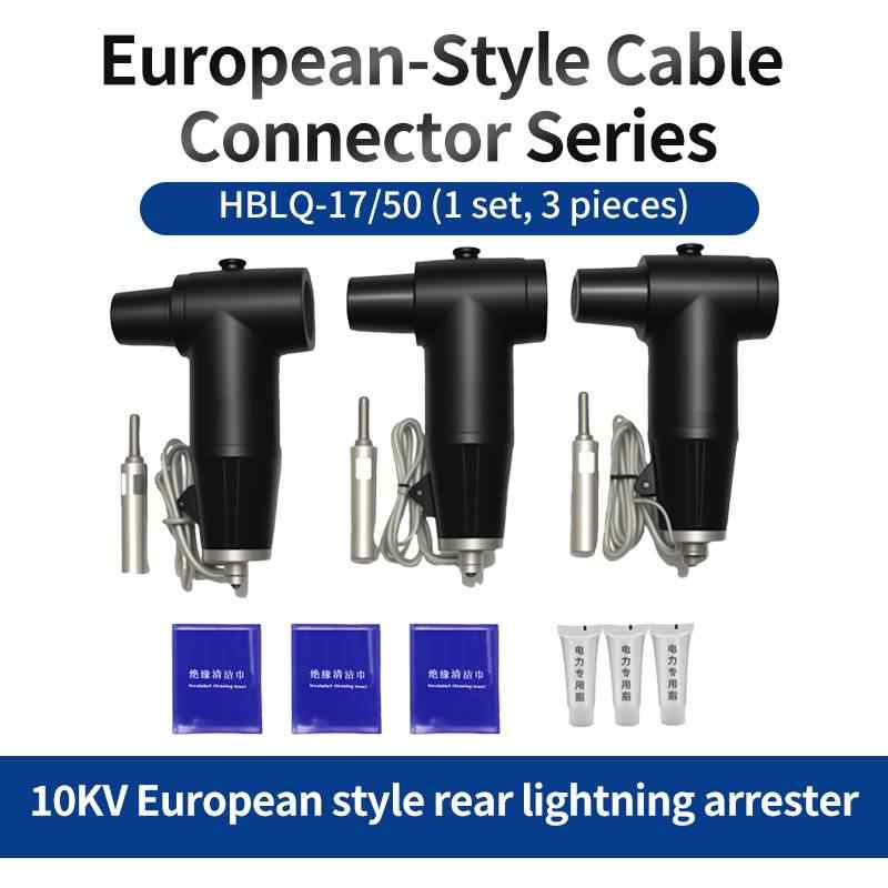 10kV European Type Surge Arrester HBLQ-17/50 (Set of 3) / black