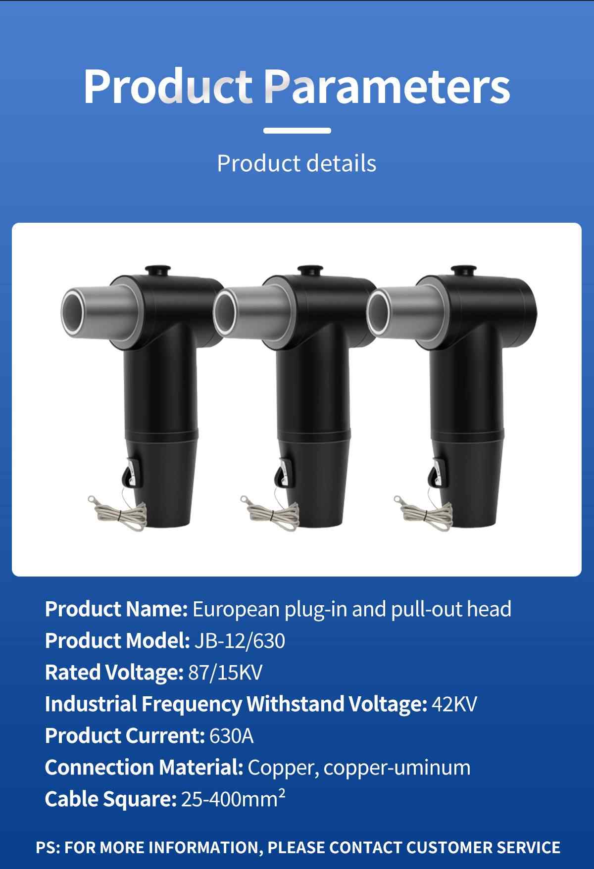European Type Removable Cable Connector 9