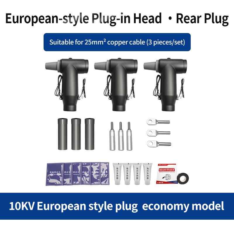 Economy Model European Type Rear Cable Plug, 25mm² Copper / black