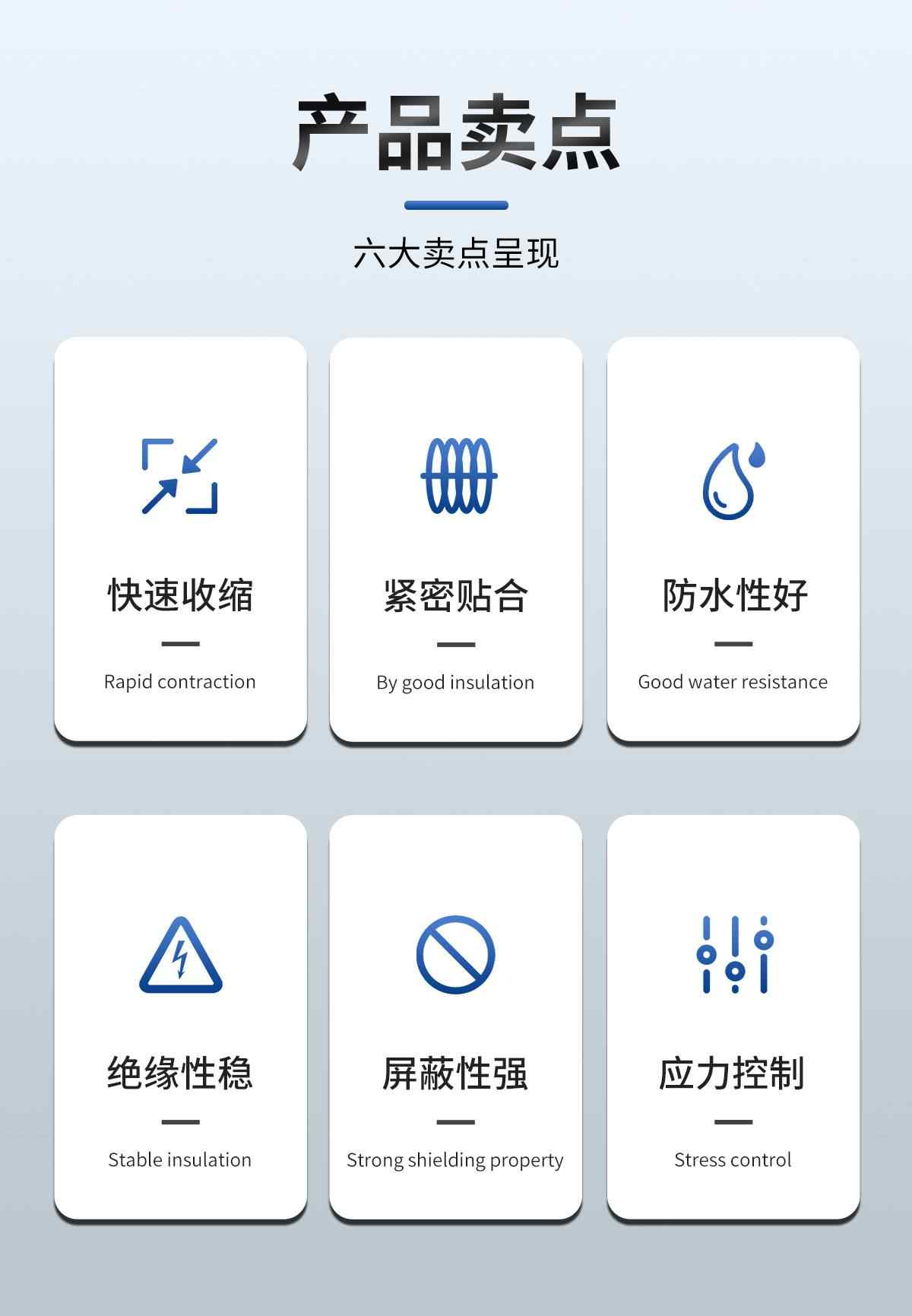 户内外雨裙 2