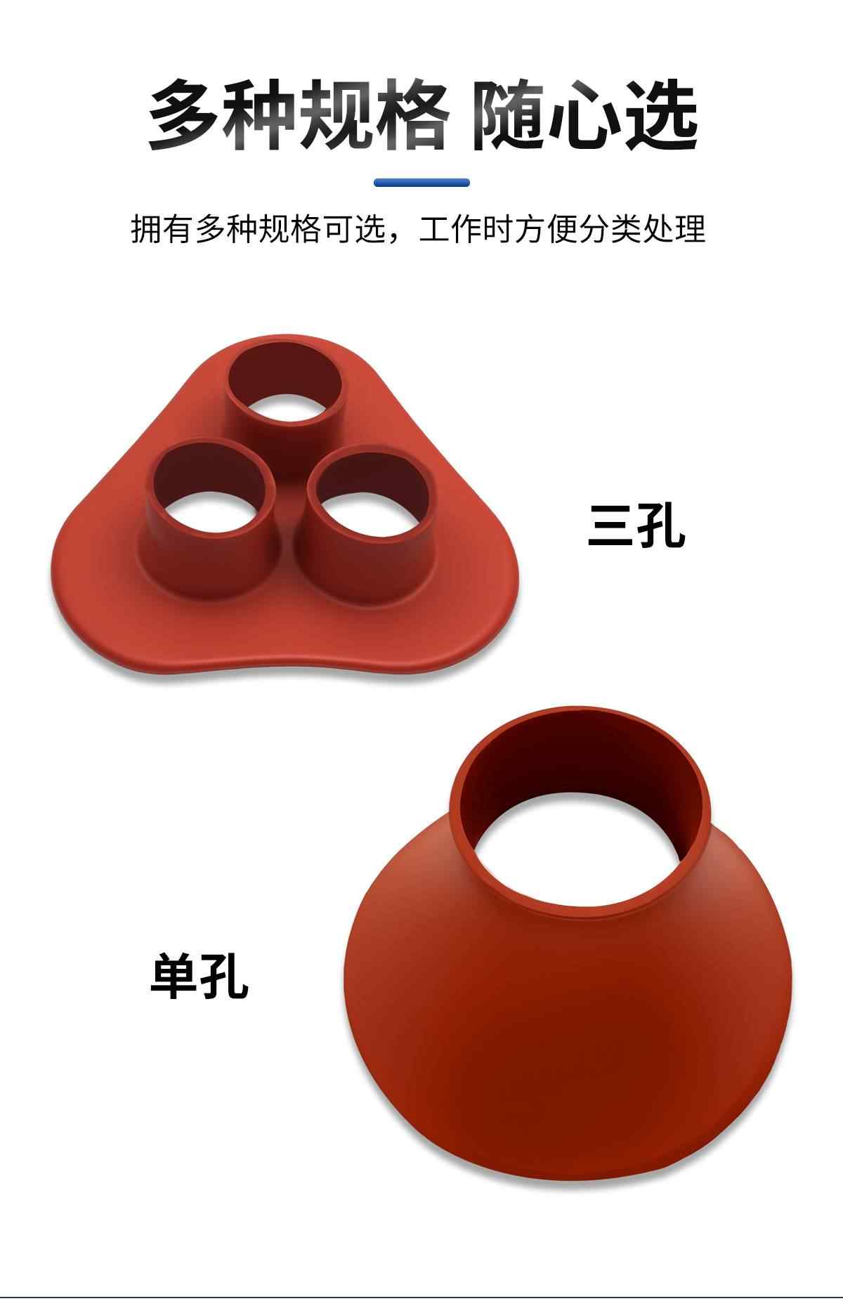 户内外雨裙 6