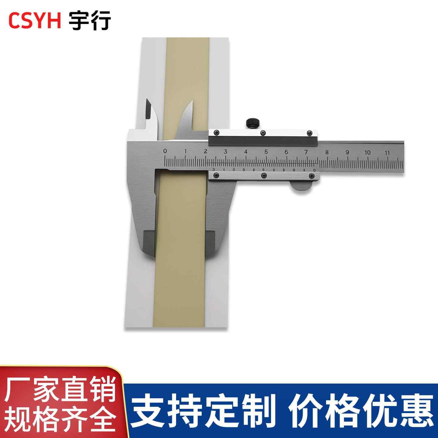 绝缘填充胶