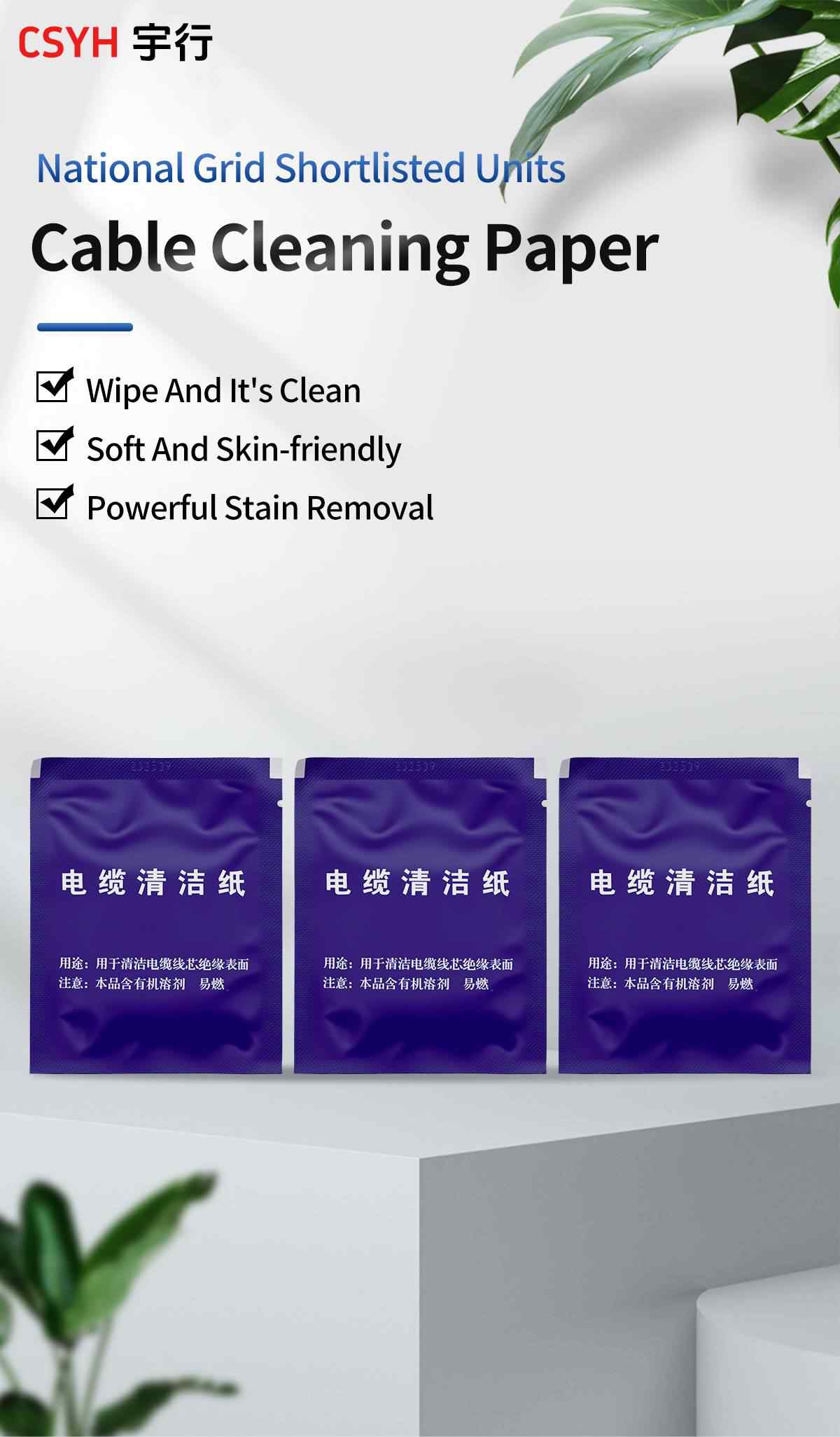 Cable Cleaning Wipes 1