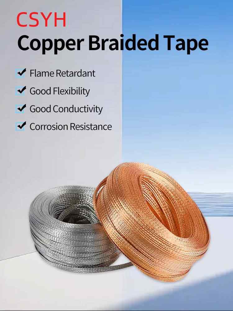 Pure Copper Braided Strap (per meter)