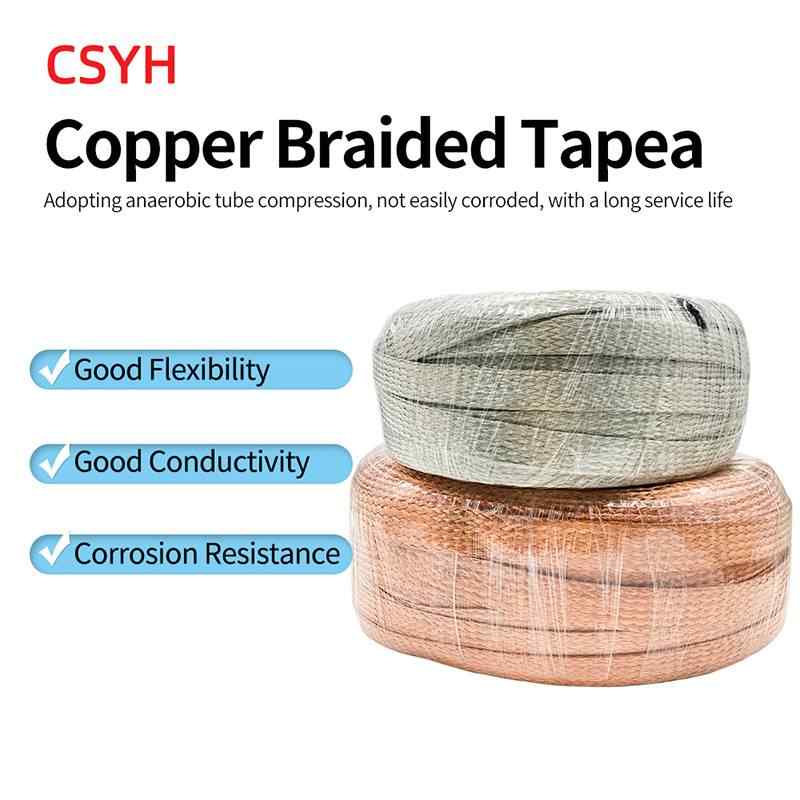 Pure Copper Braided Strap (per meter)