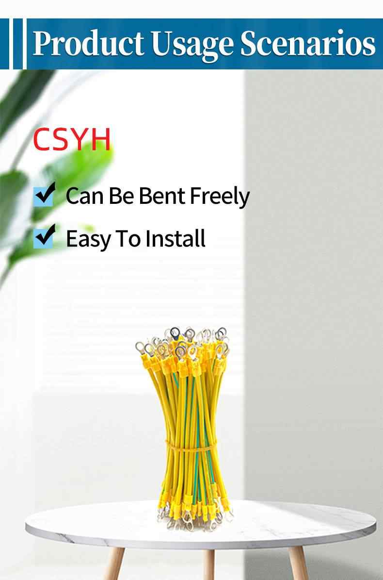 Yellow-green ground wire 8