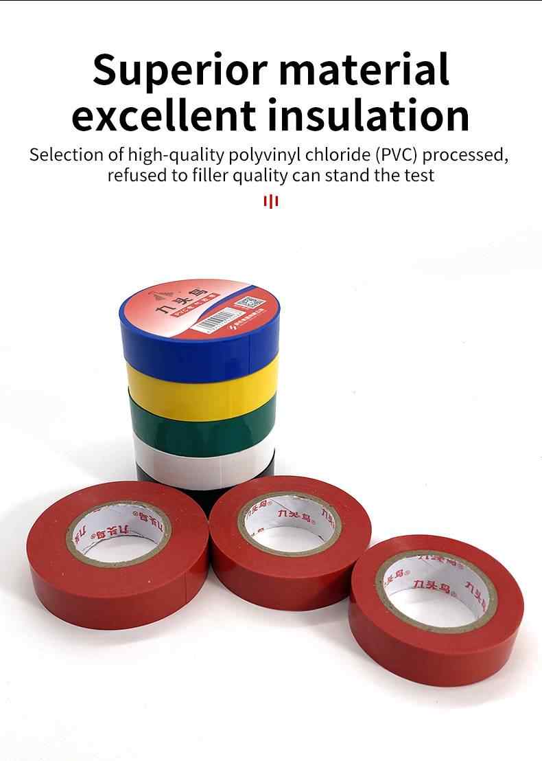 Jiutouniao Electrical Insulation Tape 5