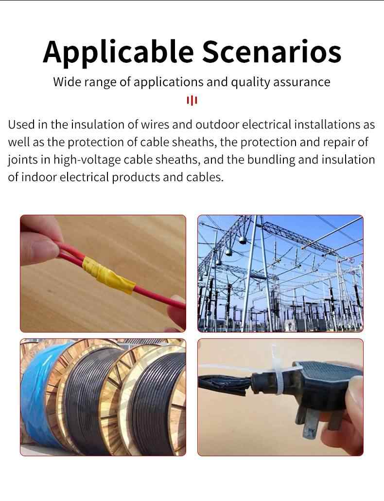 Jiutouniao Electrical Insulation Tape 9