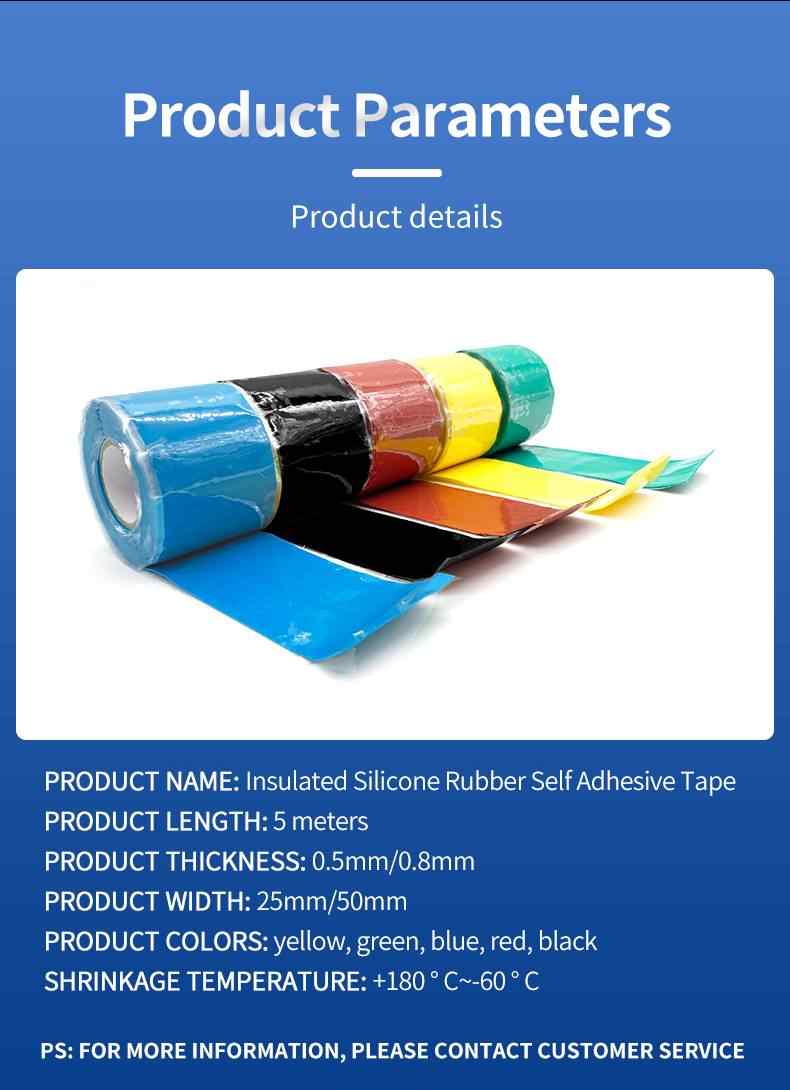 Silicone Rubber Self-fusing Insulation Tape 8