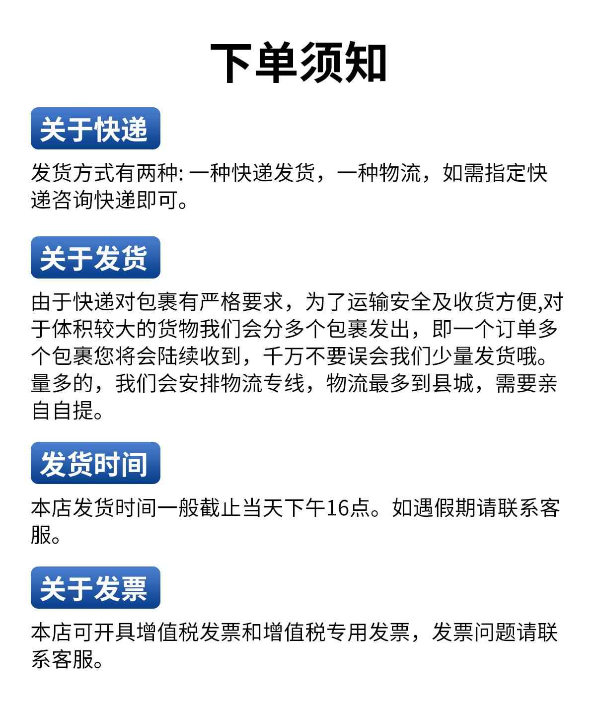 波纹塑料管接头 1