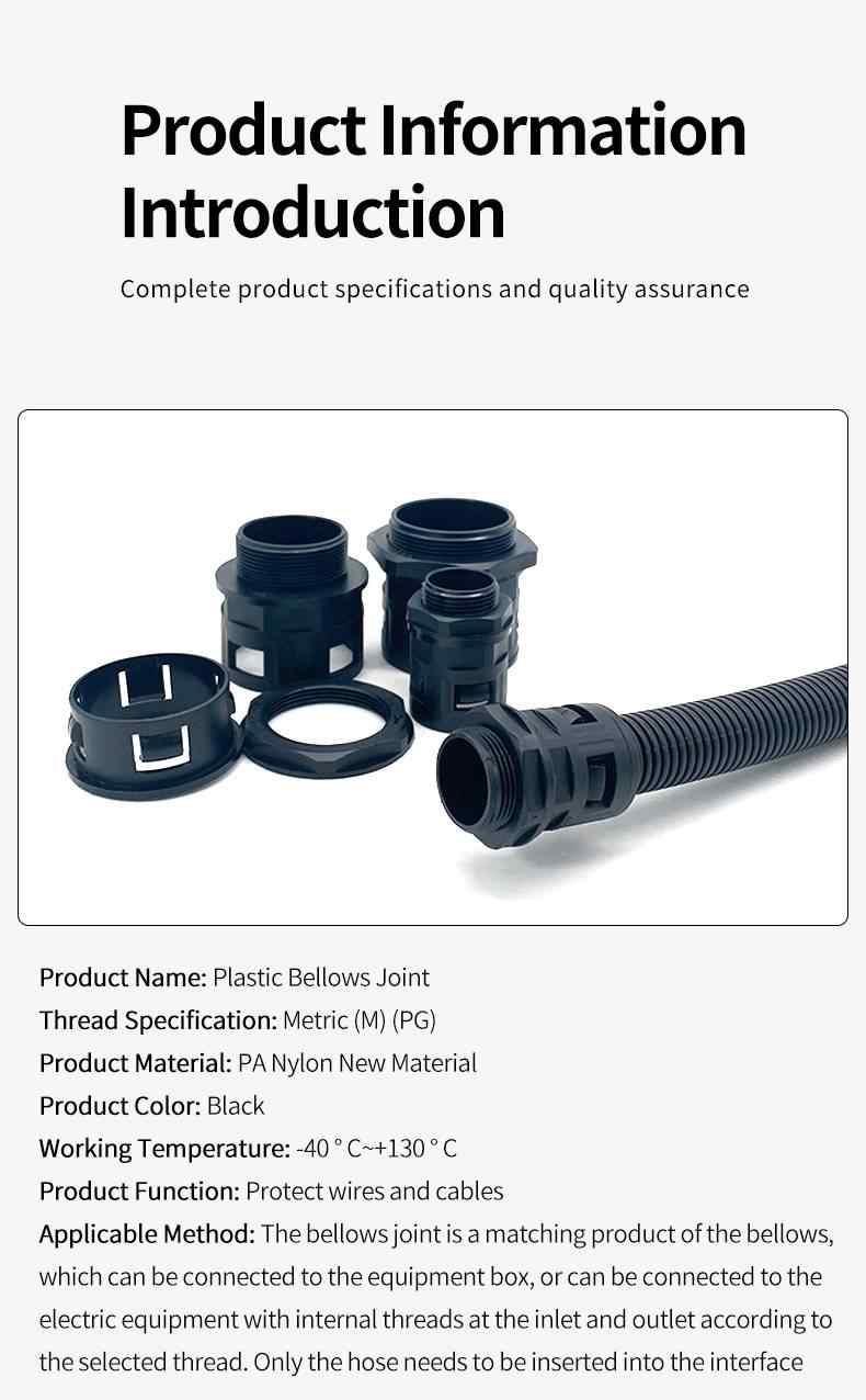 Corrugated Plastic Pipe Connector 8