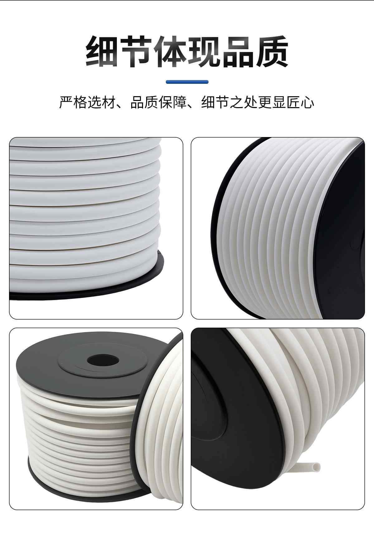  号码管 12