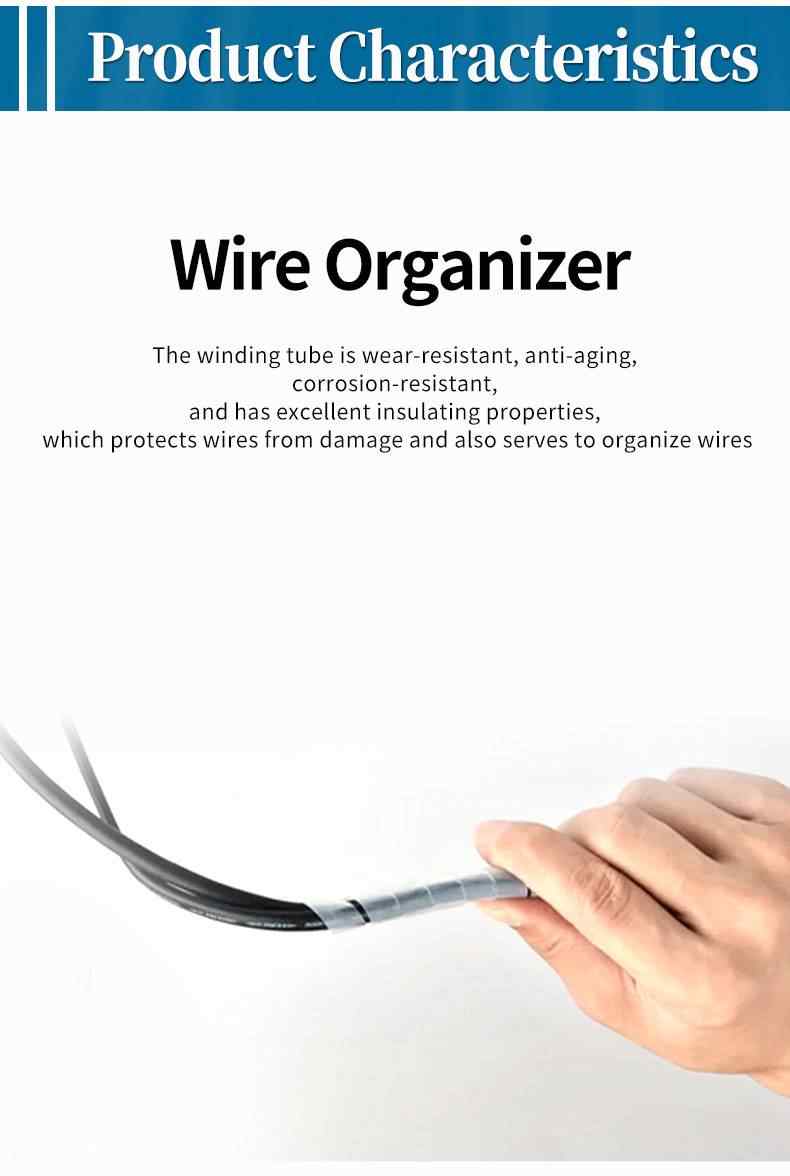 Cable Wrapping Tube 3