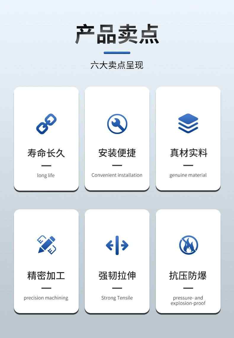 包塑金属软管 2