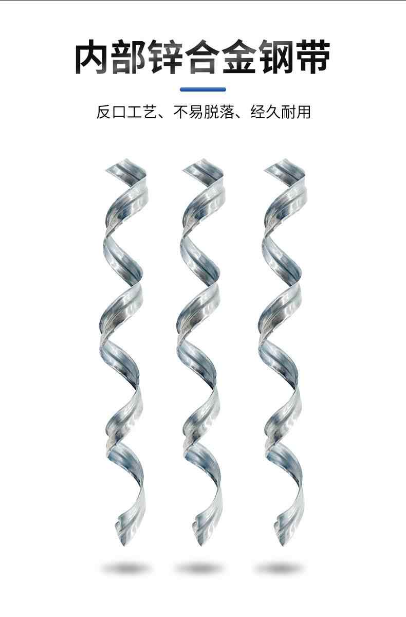 包塑金属软管 8