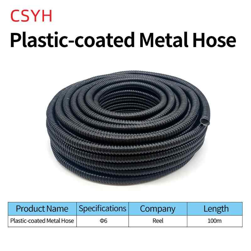 6mm Flexible Metal Conduit, 1 Meter / black