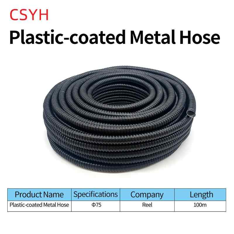 75mm Flexible Metal Conduit, 1 Meter / black