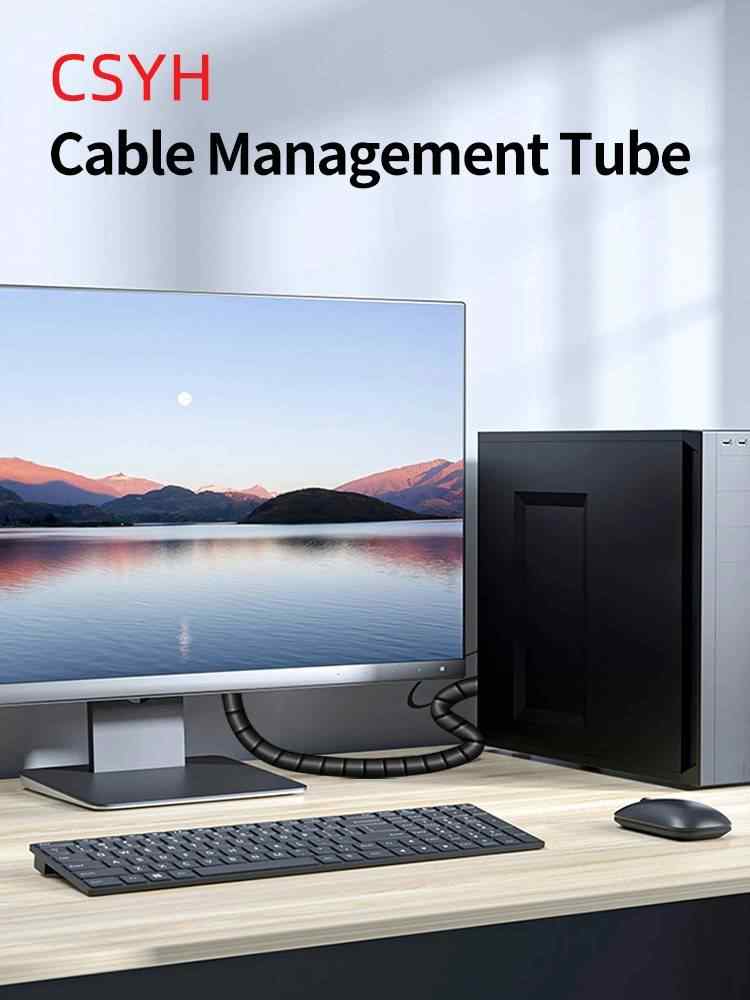 Cable Organizer Tube