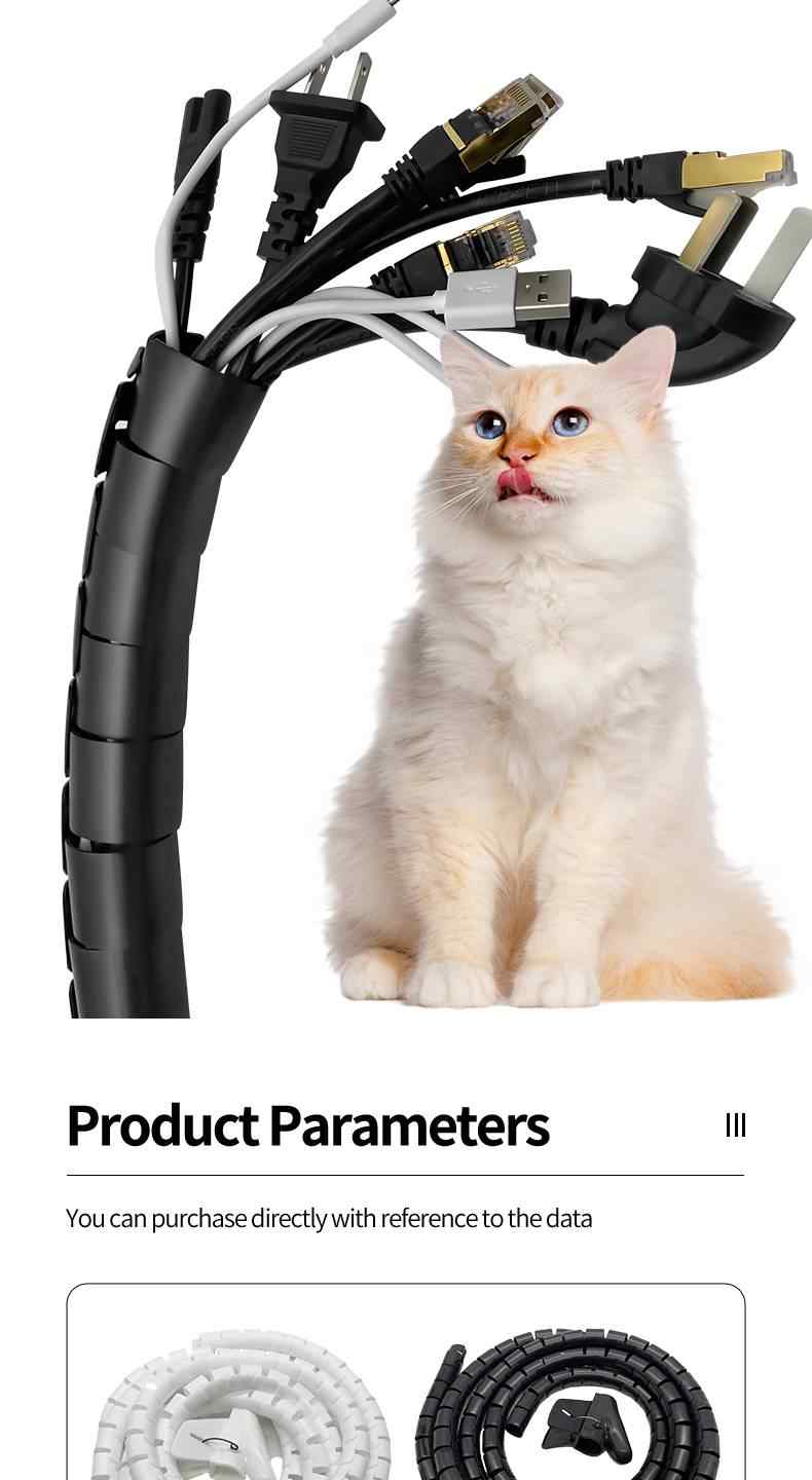 Cable Organizer Tube 4