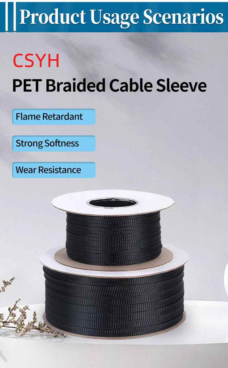 Flexible Spiral Cable Wrap 8