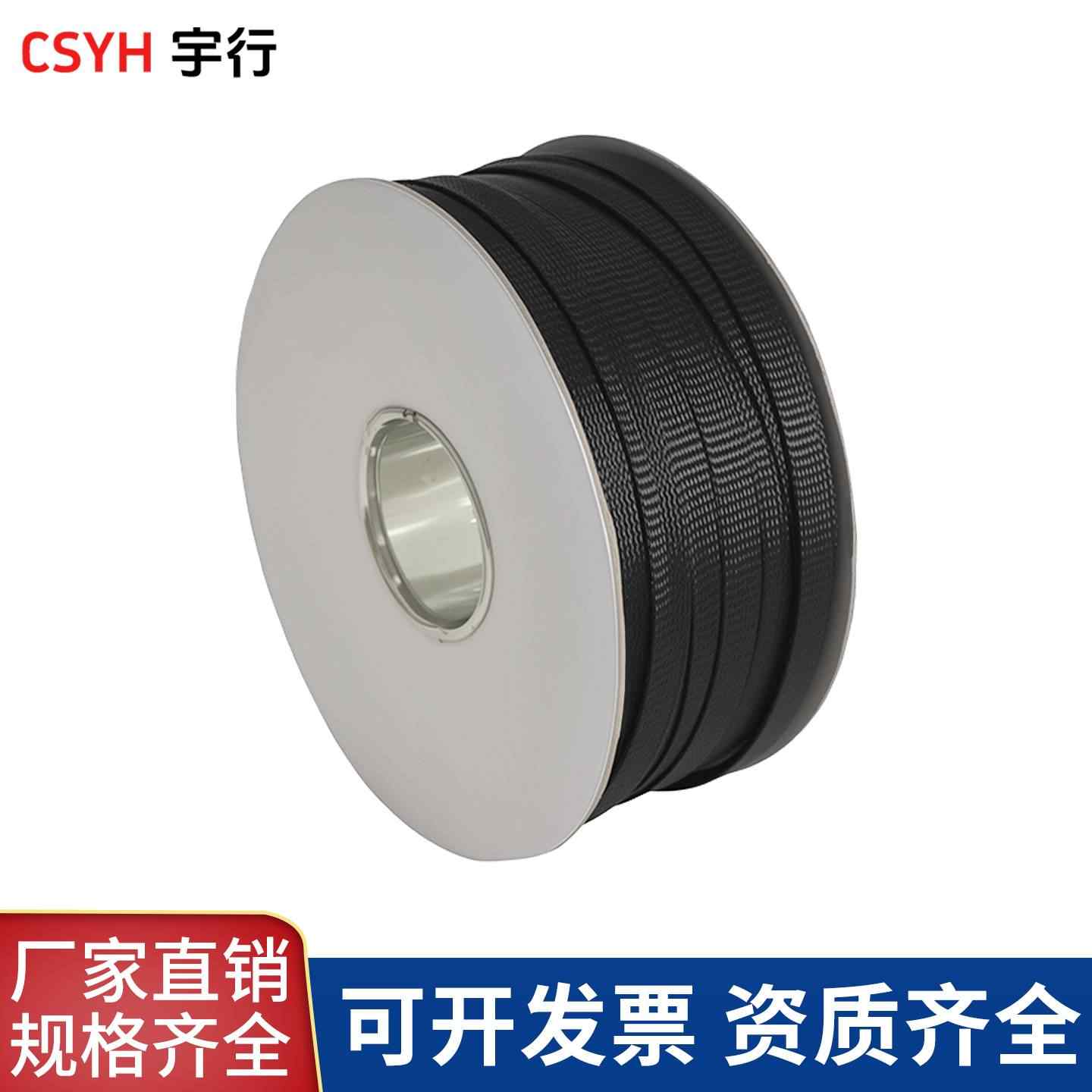 蛇皮网管