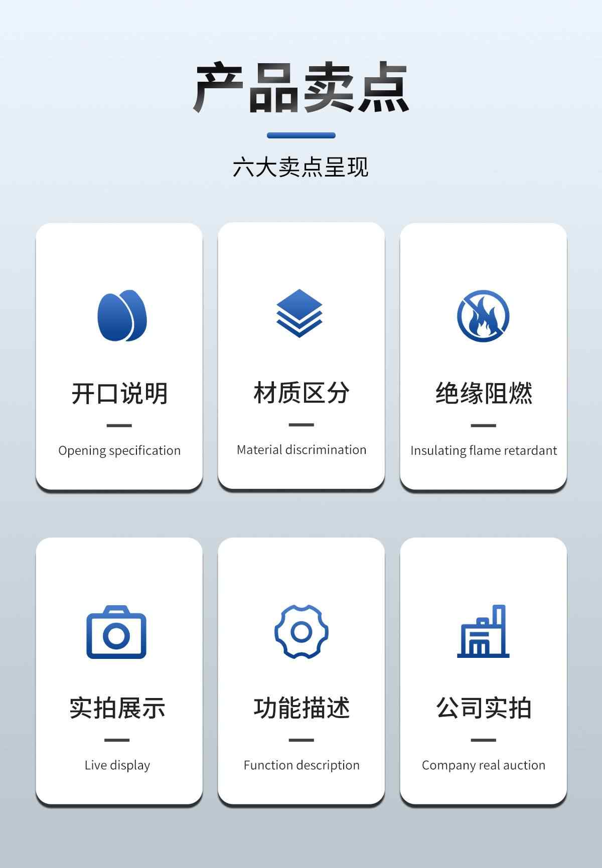 波纹塑料管 2