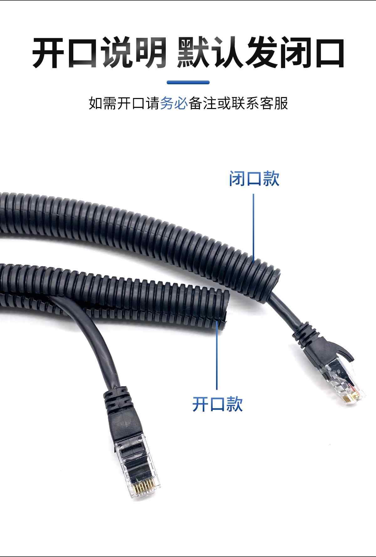 波纹塑料管 3