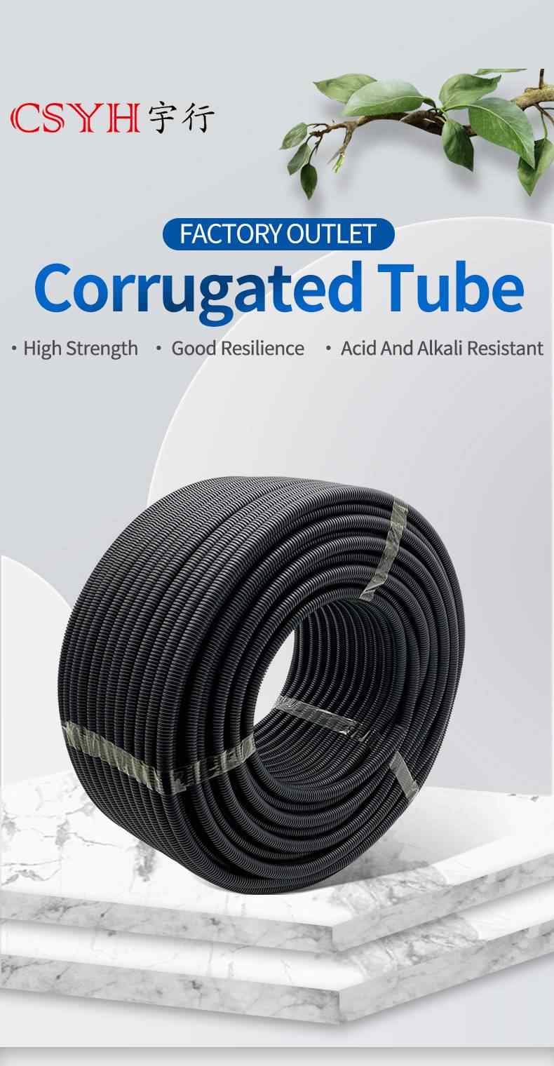 Corrugated Plastic Conduit 1