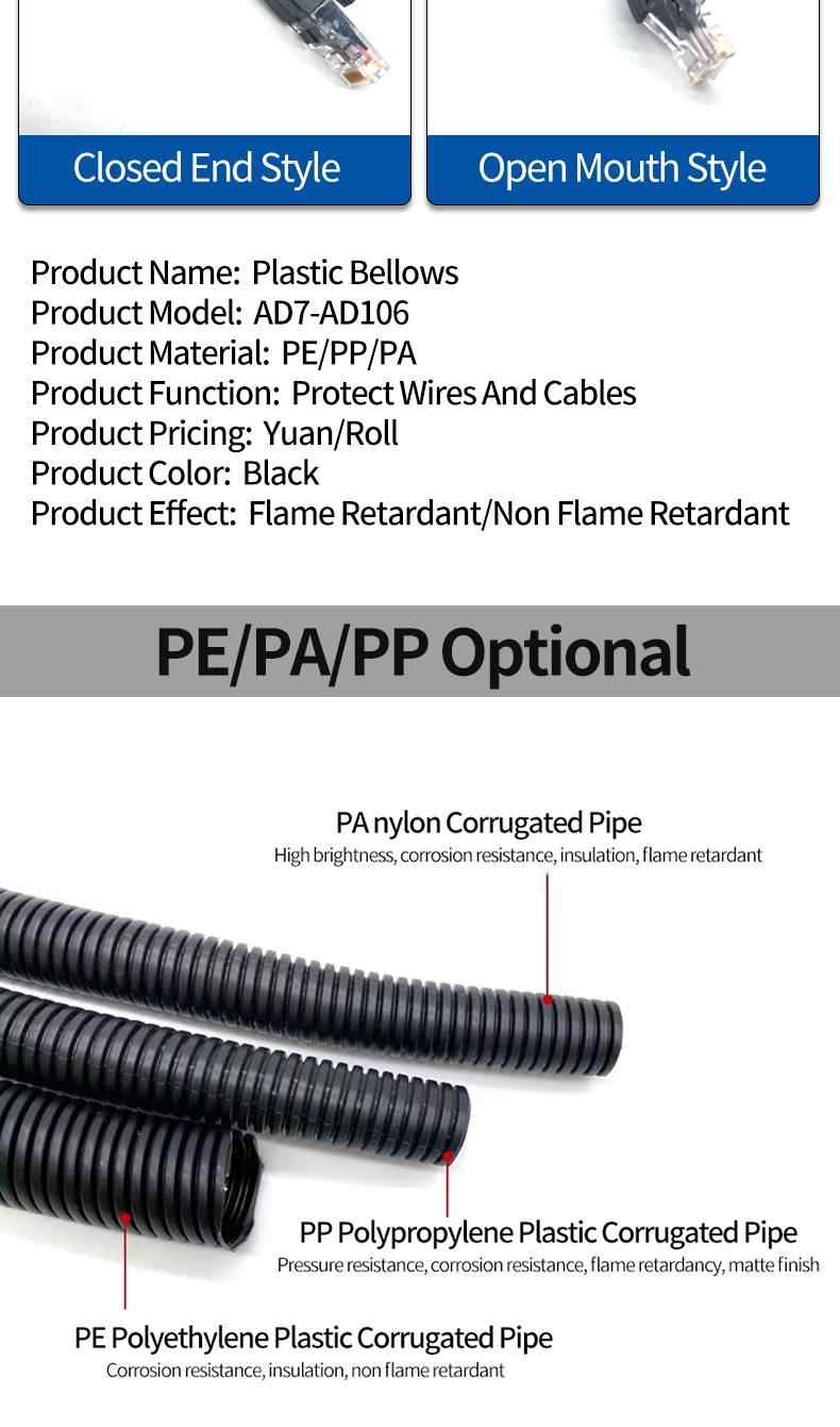 Corrugated Plastic Conduit 8