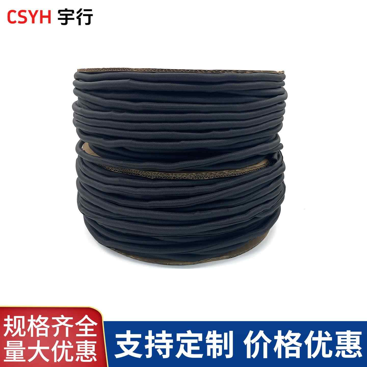开口自卷式纺织套管
