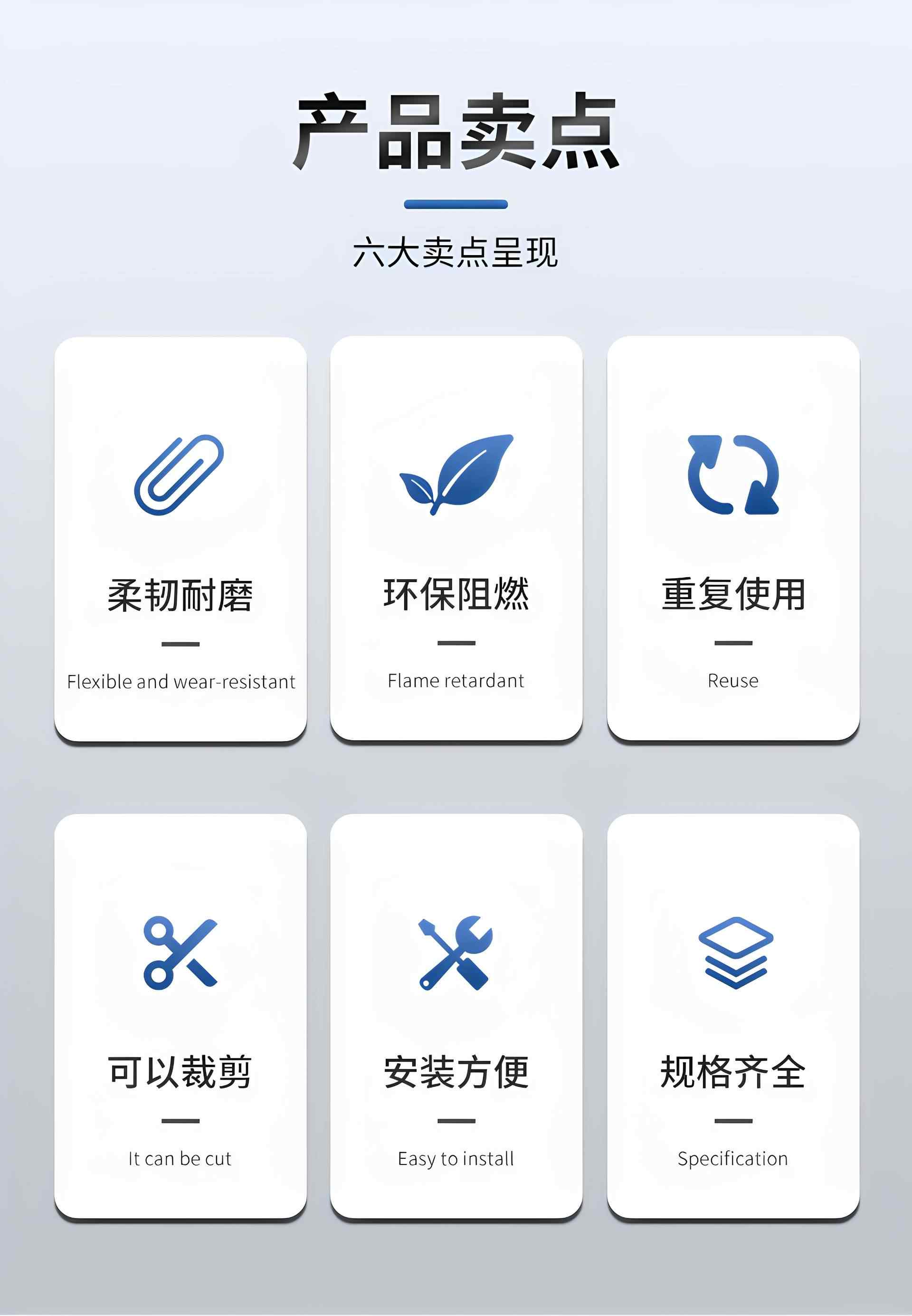 开口自卷式纺织套管 2