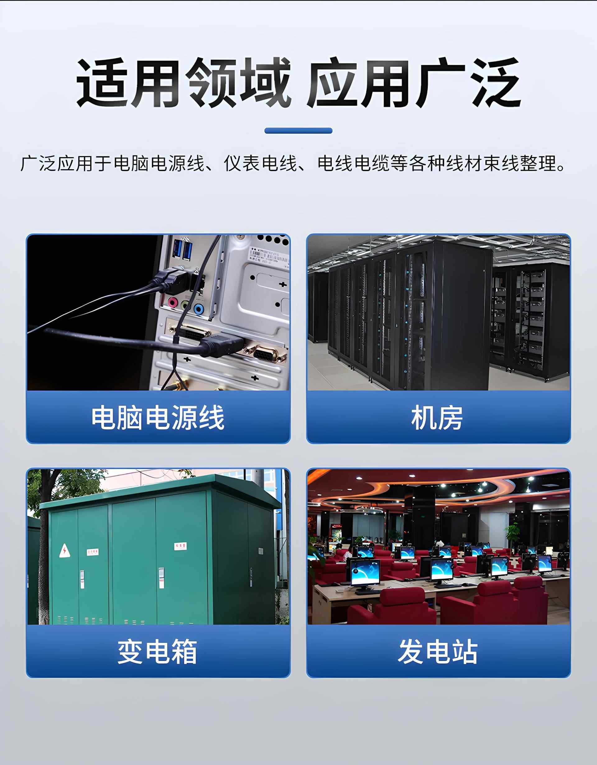 开口自卷式纺织套管 7