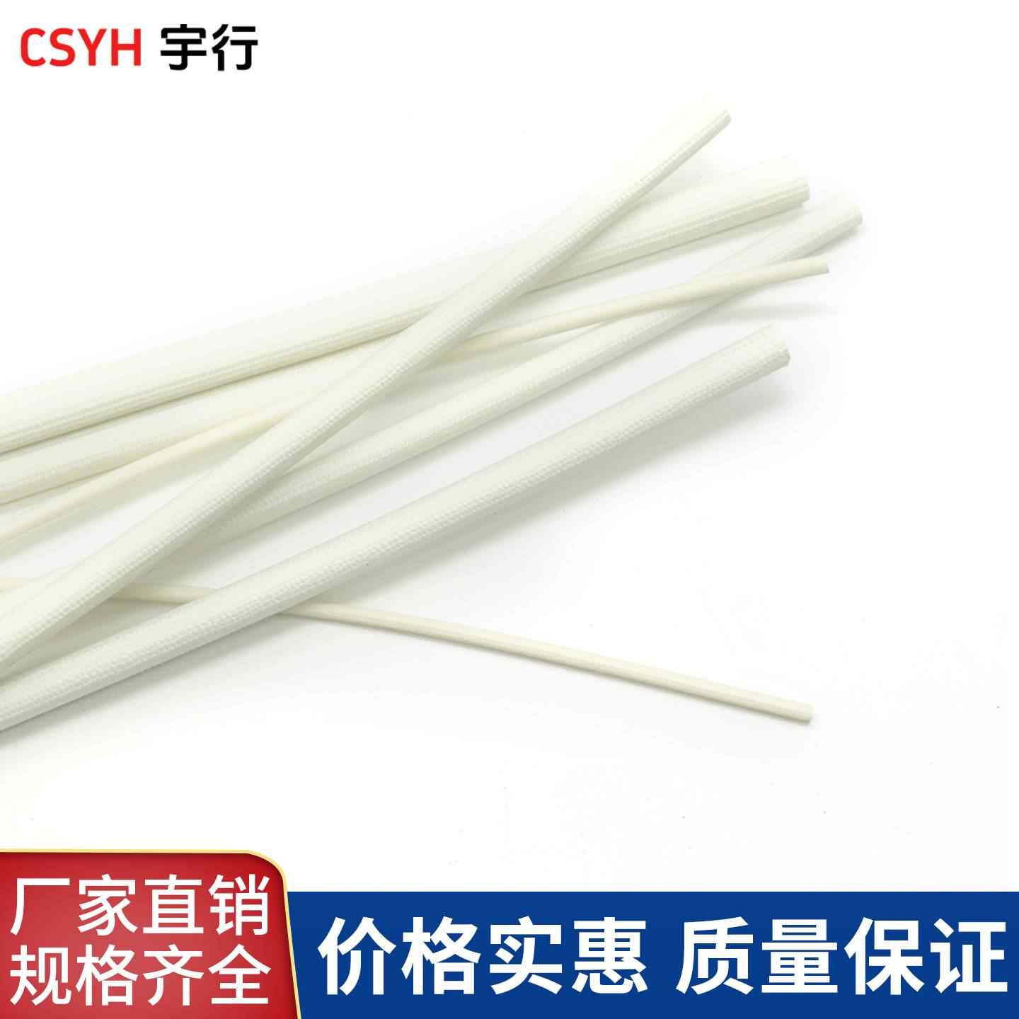 定纹管