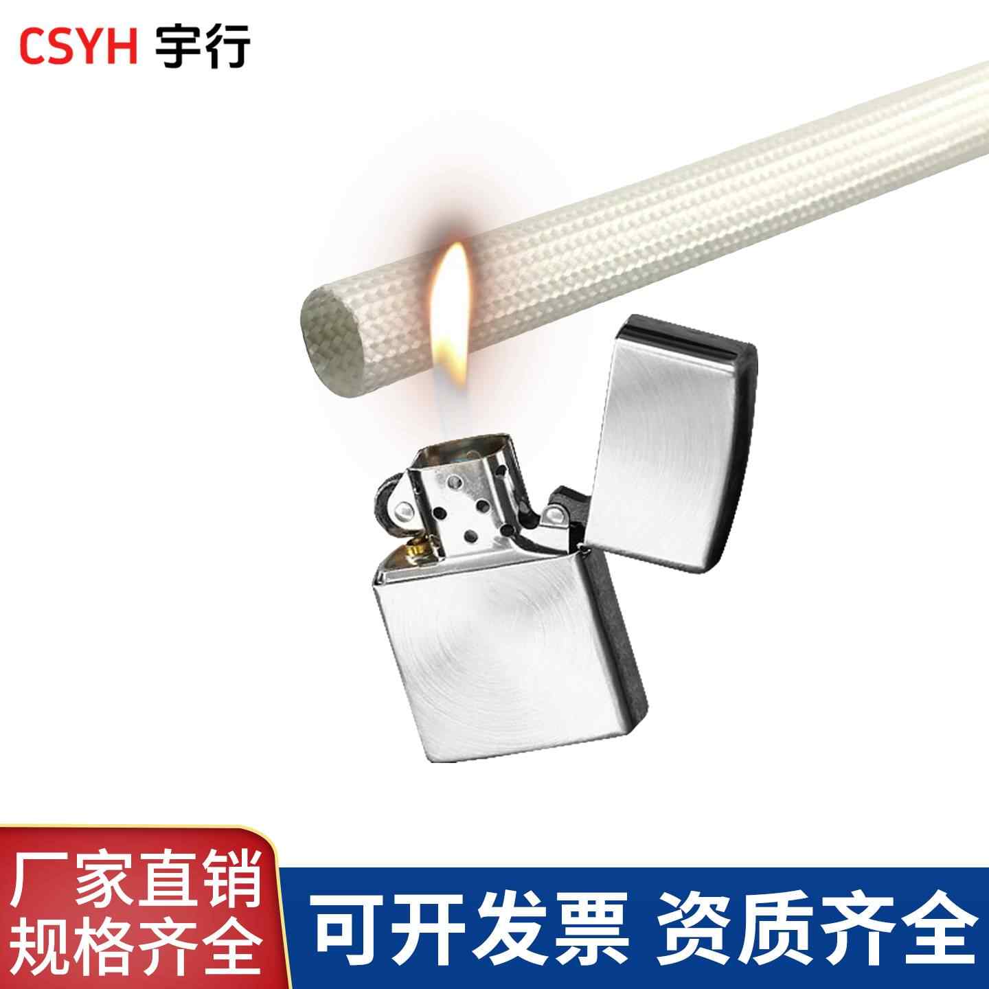定纹管