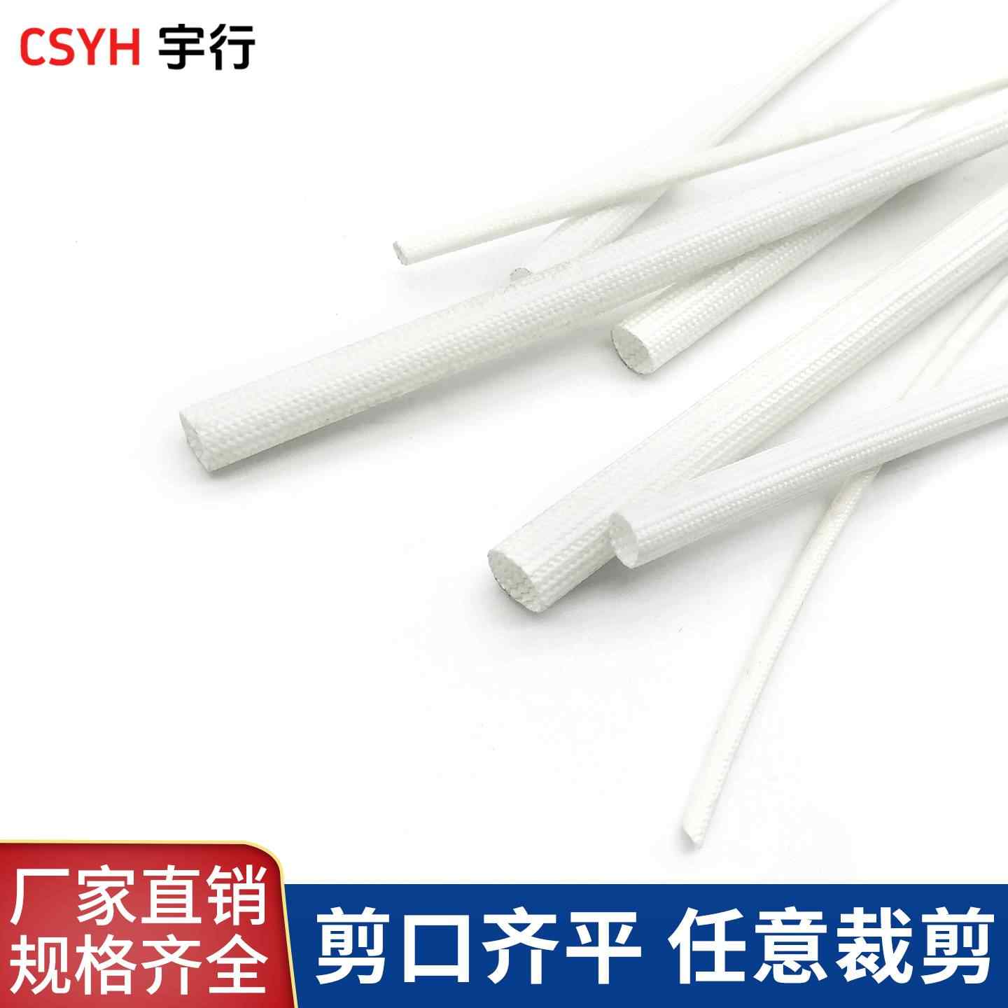 定纹管