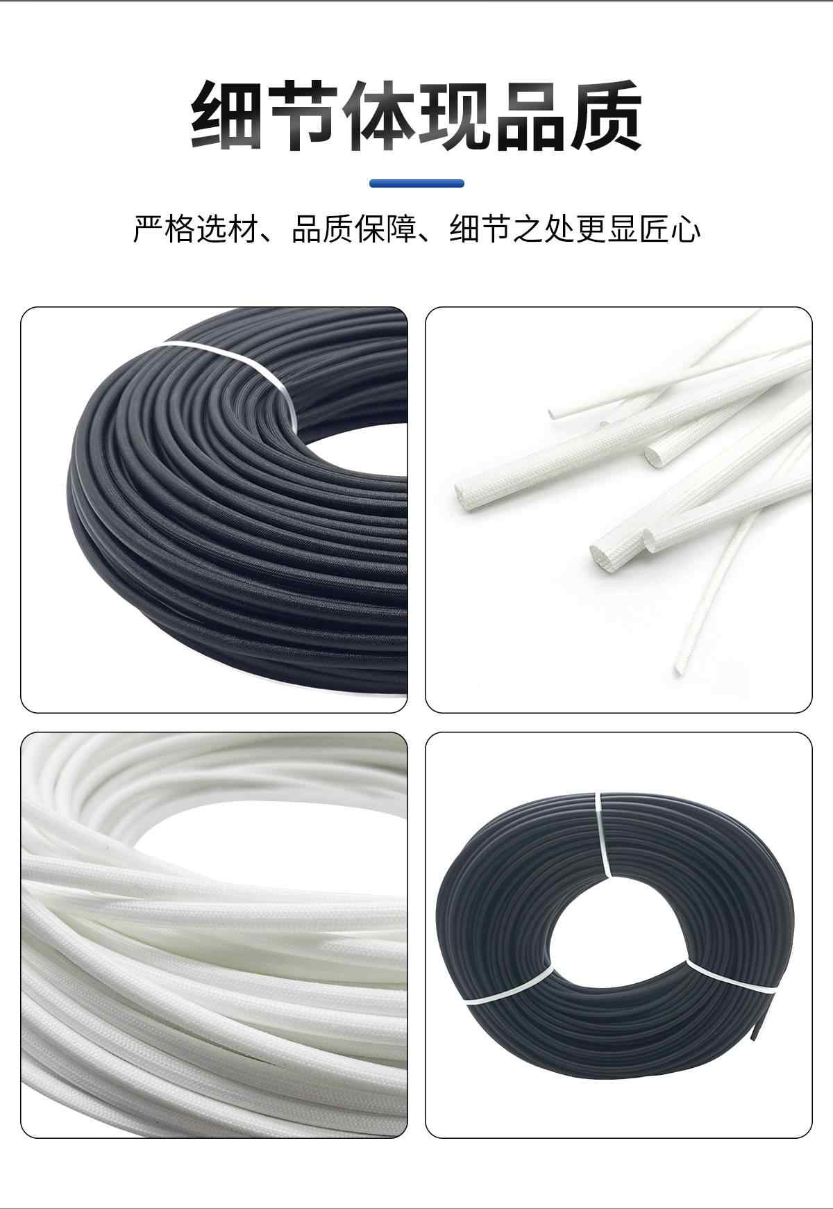 定纹管 10