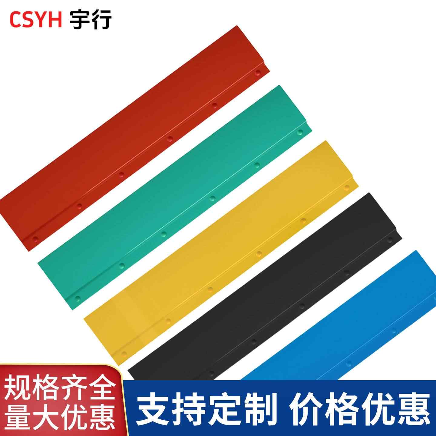 卡扣式10~35KV高压母排接线盒