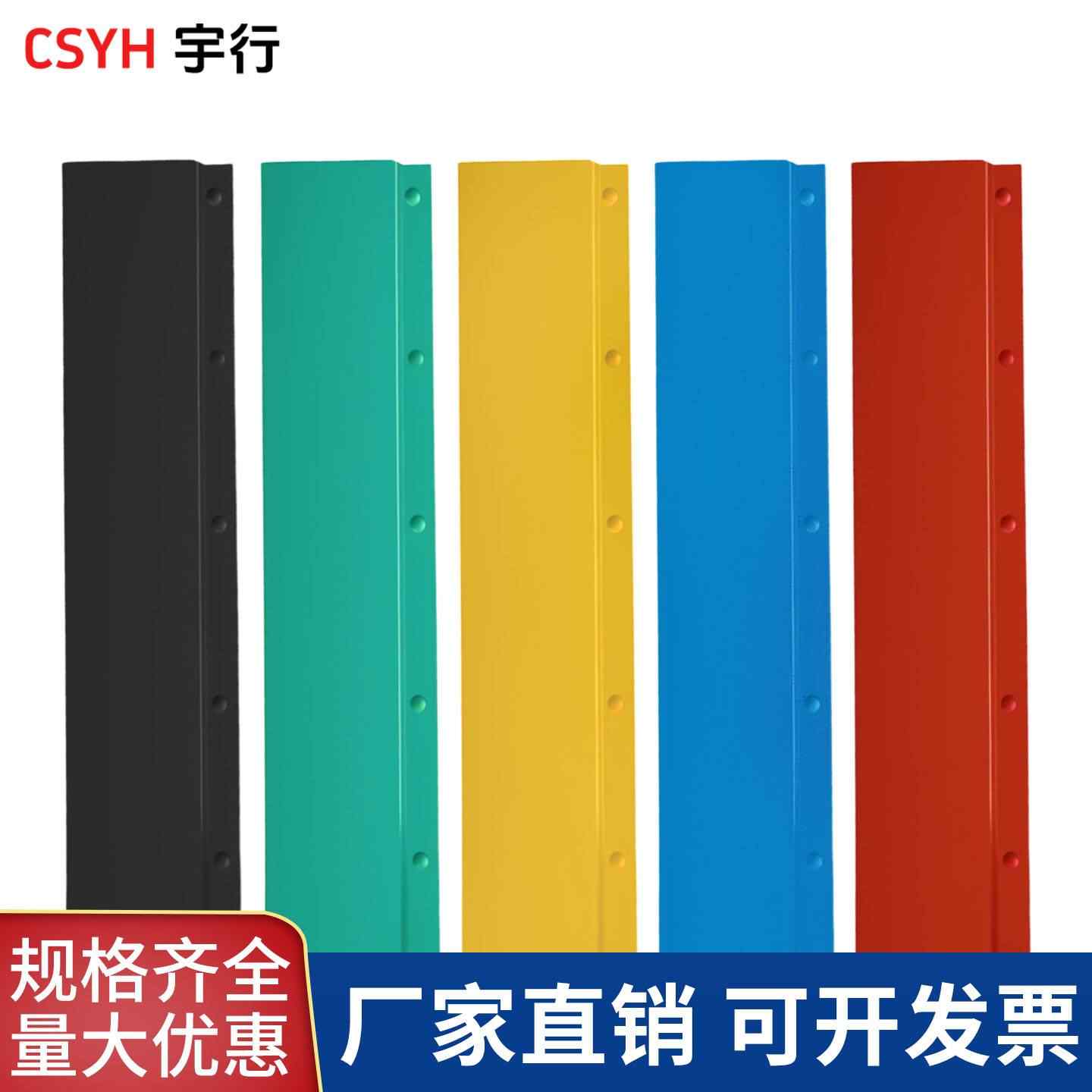 卡扣式10~35KV高压母排接线盒