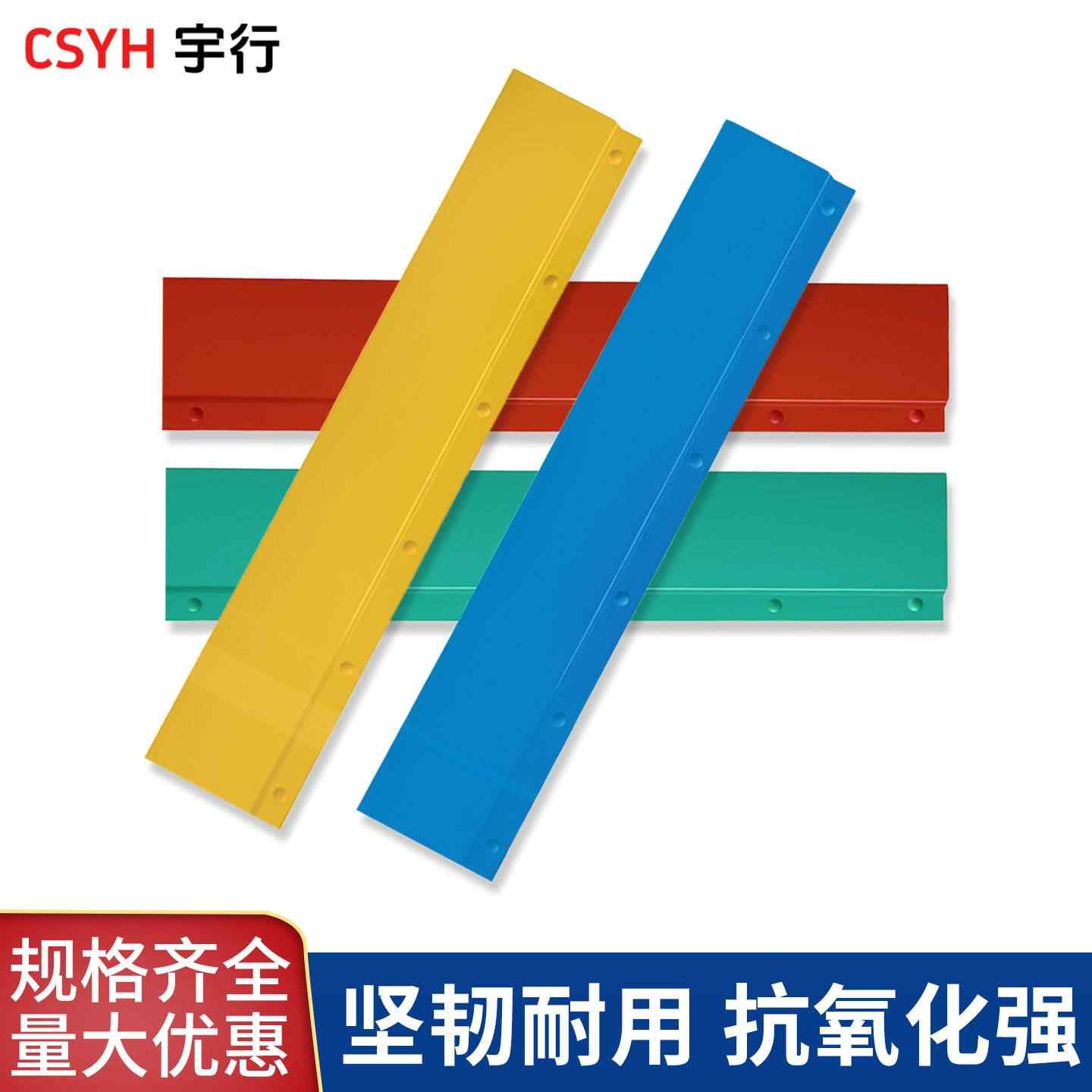 卡扣式10~35KV高压母排接线盒