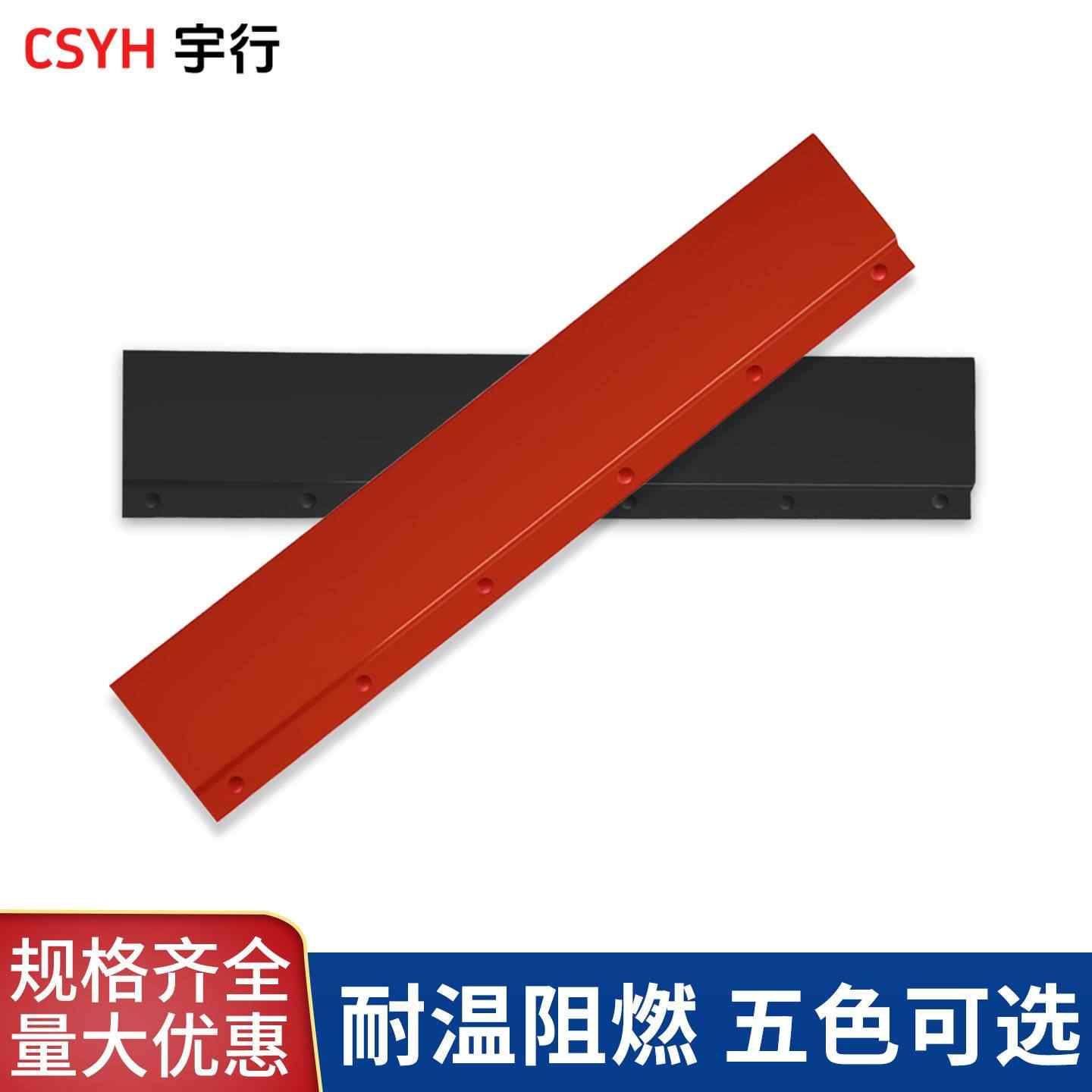 卡扣式10~35KV高压母排接线盒