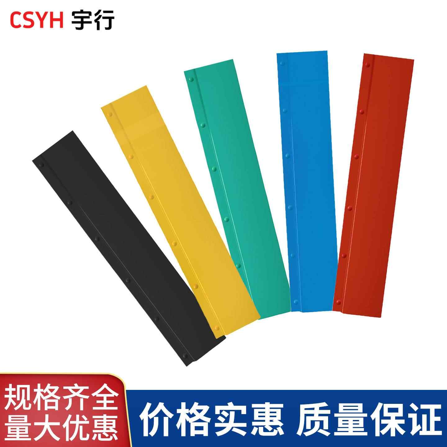 卡扣式10~35KV高压母排接线盒