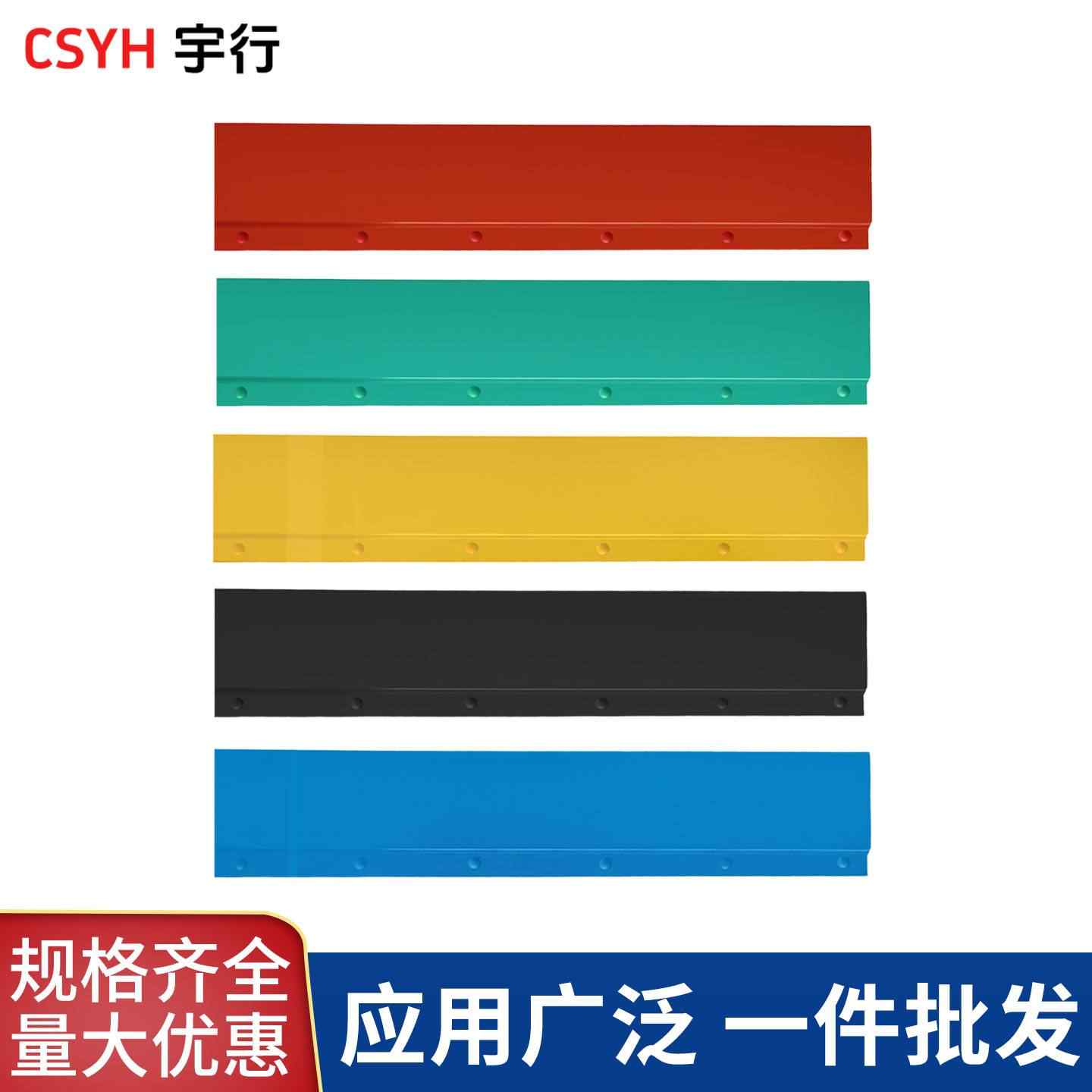 卡扣式10~35KV高压母排接线盒